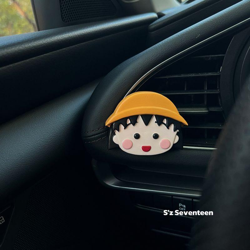 Chibi Maruko-Chan Aromatherapy Diffuser Stone Car Air Vent Decoration Ornament New Car Gift for Girls New Car Souvenir