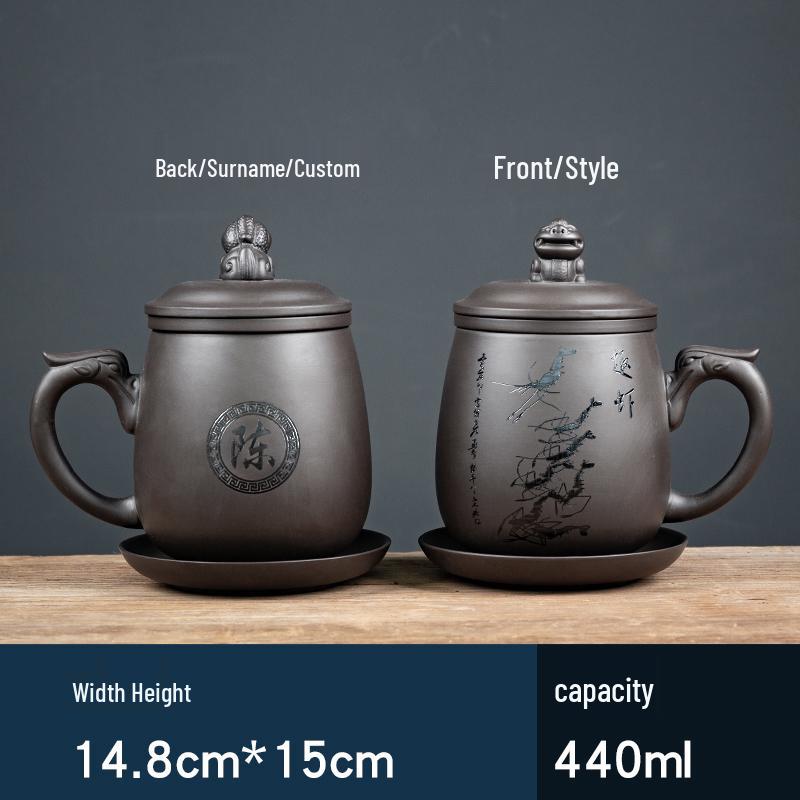 Large Capacity Purple Clay Office Tea Cup with Lid & Filter - Customizable Engraving Men's Personal Cup