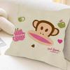 Logo P-Pauls F-Frank Maple Design Cushion Cover Happy Autumn Harvest decor Holiday Decorati Pillow Cover