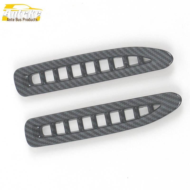 Lantu Dreamer 22 Car Door Vent Decorative Frame & Accessory Patch