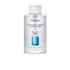 [JMsolution] (jh5) H9 Hyaluronic Ampoule Cleansing Water 500ml / EXP 2026.08
