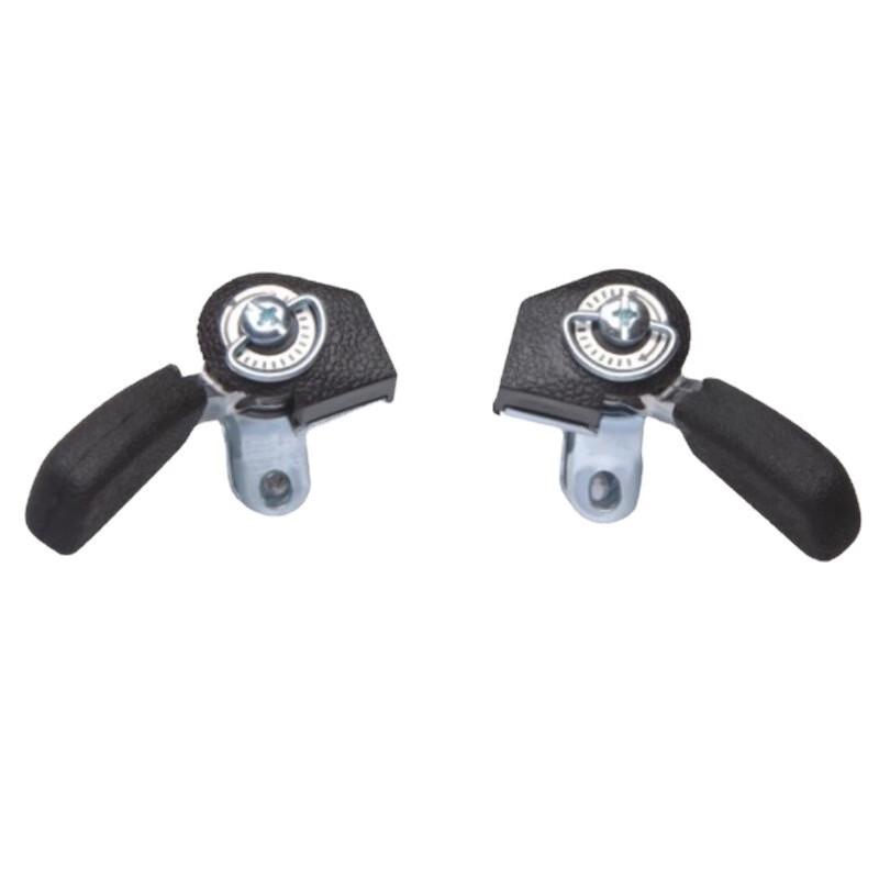 Junshi Aluminum Split Bicycle Shifters