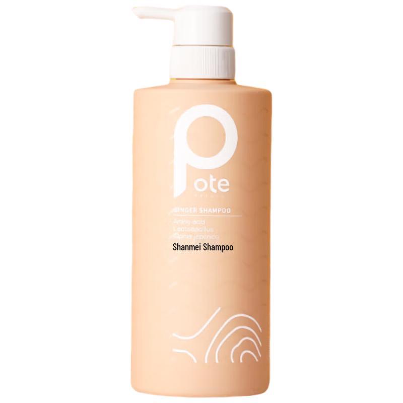 

Bettie Ginger Shampoo