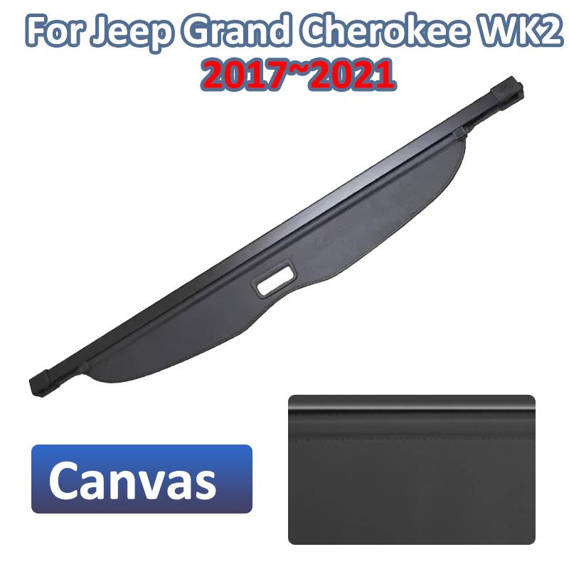 For Jeep Grand Cherokee WK2 2011~2021 Car Trunk Cargo Cover Storage Luggage Adjustable Partition Privacy Curtain Auto Acessories