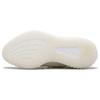 adidas Yeezy Boost 350 V2 'Cream White Triple White' Uomo CP9366