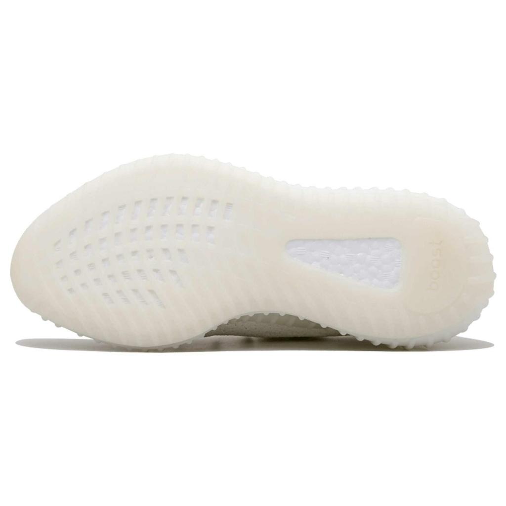 adidas Yeezy Boost 350 V2 'Cream White Triple White' Uomo CP9366