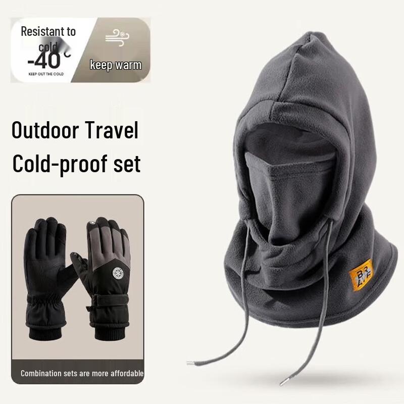 Unisex Winter Outdoor Touchscreen Ski Gloves