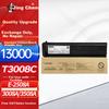 Картридж Jingcheng T-3008C, Сумісний з копірами Toshiba E-STUDIO 2508A, 3008A, 3508A, 3008AG, 3508AG, 4508AG