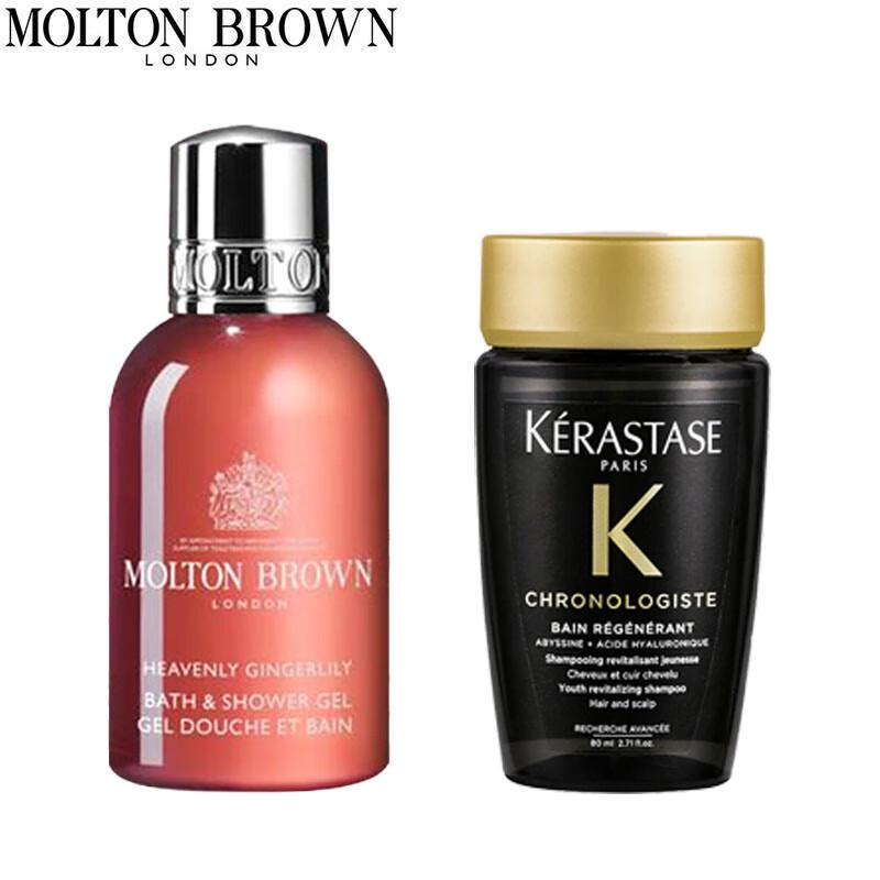 

Kérastase Travel Shampoo & Shower Gel Set