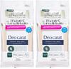 Deocarat Deobode Sheet 40 Sheets ( 2)