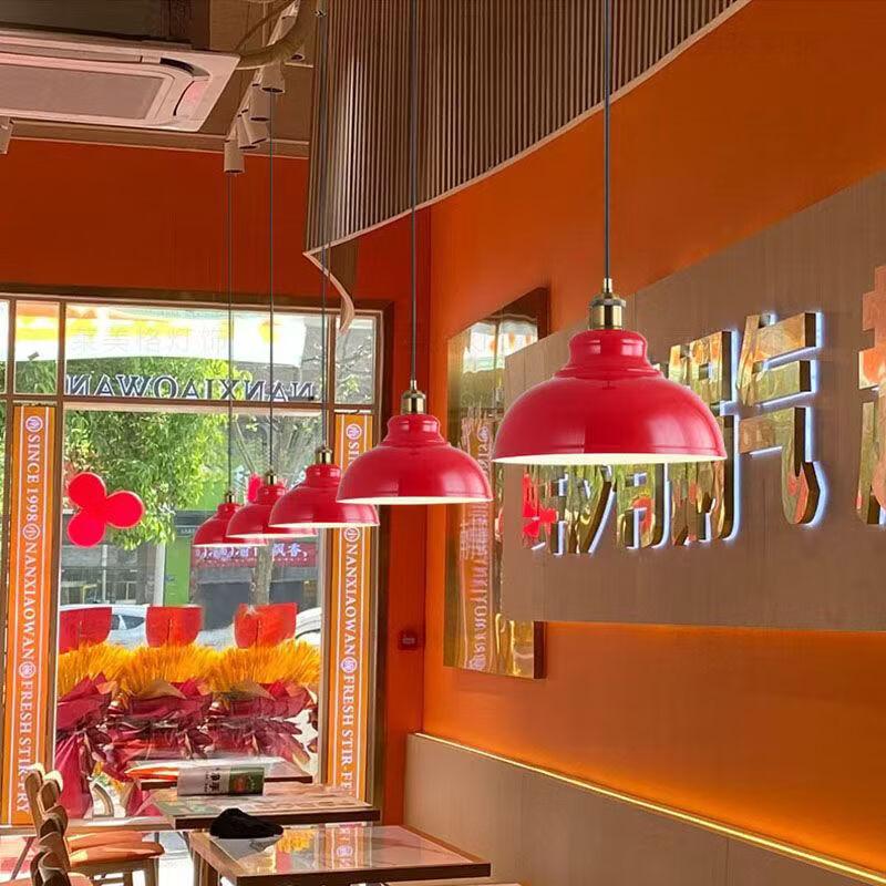 Vintage Industrial Pendant Light