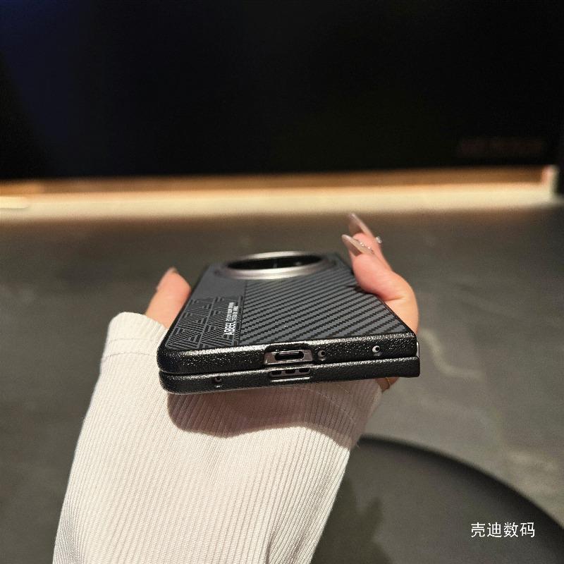 Magnetic Case For OPPO Find N5 Case Fashion New Style For MagSafe Matte Stripe Hard Back Cover Fingerprint-Resistant Shell