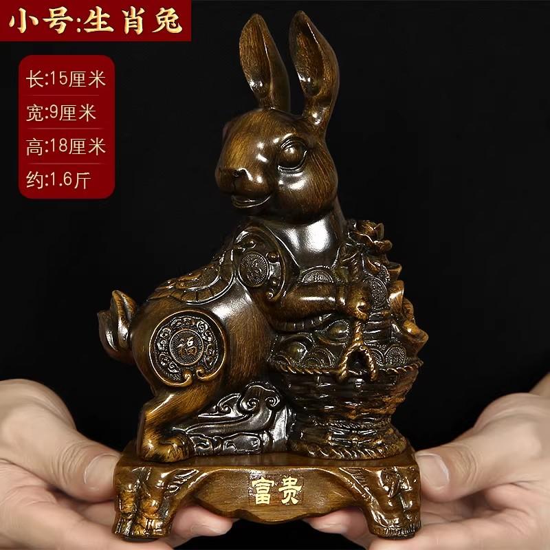 Chinese Zodiac Snake Horse Statue Set - Trio & Hexa Harmony Animal Figurines, Resin Craft for Home Office Feng Shui Decor Gift