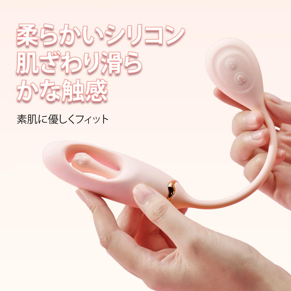 and discreet silicone vibrator for perfect for clitoris stimulation and Features 10 vibration modes and Features a silicone remote and discreet USB