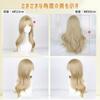 FORCUTEU Full Small Heat Everyday Included Wig, Blonde, Long, Curly, Wavy, Wig, Natural, Fashionable, Face, Resistant, Use, Net/Comb
