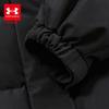 Under Armour Kids' High-Neck Down Jacket