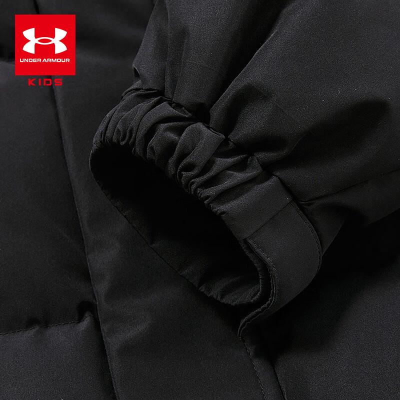 Under Armour Kids' High-Neck Down Jacket