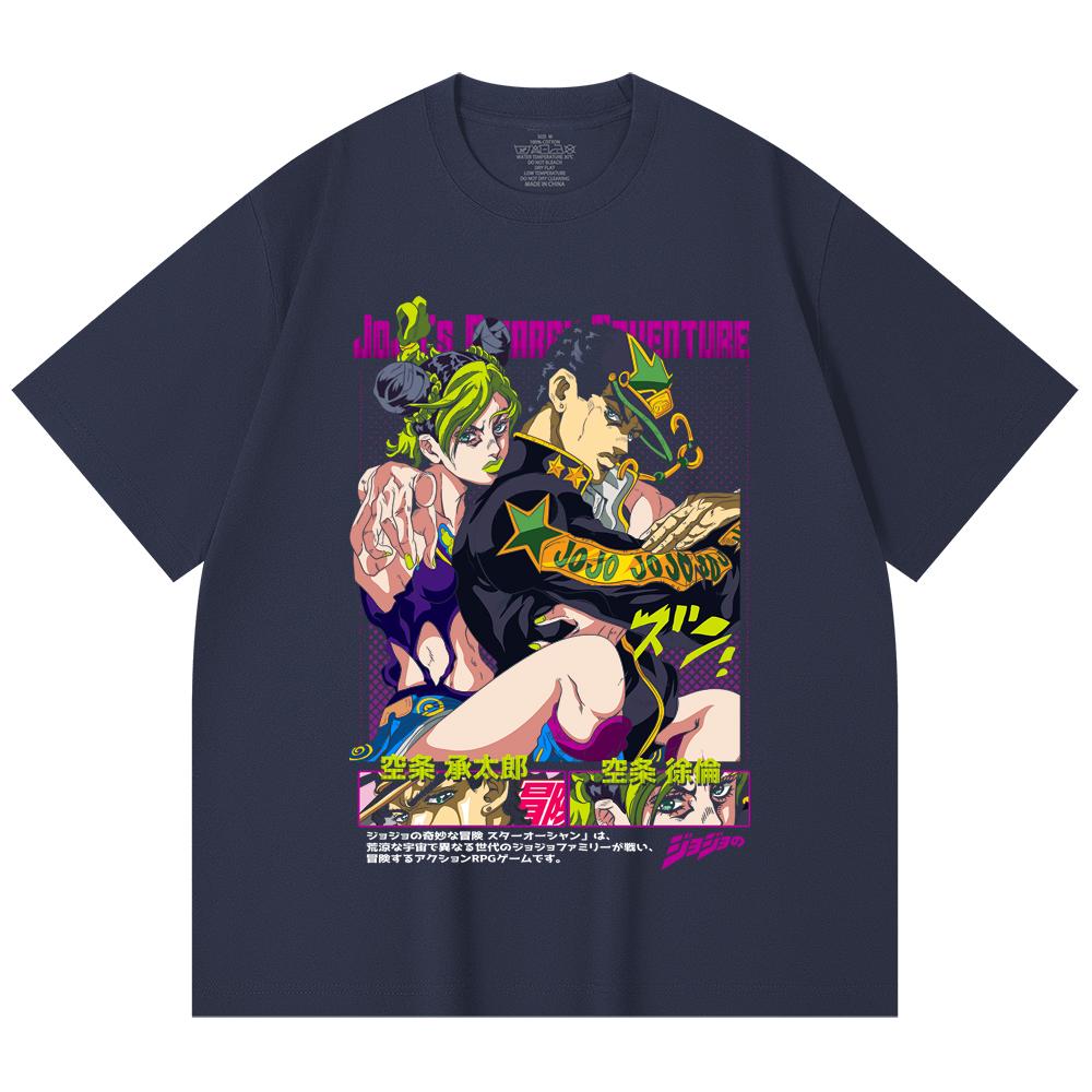230 Gsm 100% Cotton Jojos Bizzare V1 Jotaro Jolyne Print Unisex Heavy Cotton T Shirt