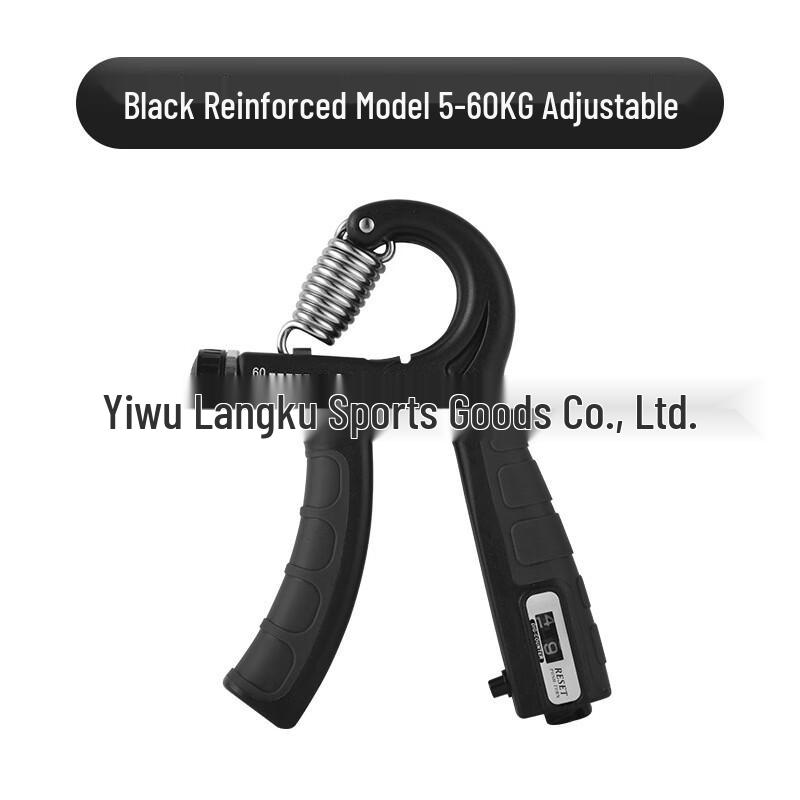 Adjustable Hand Gripper with Electronic Counter