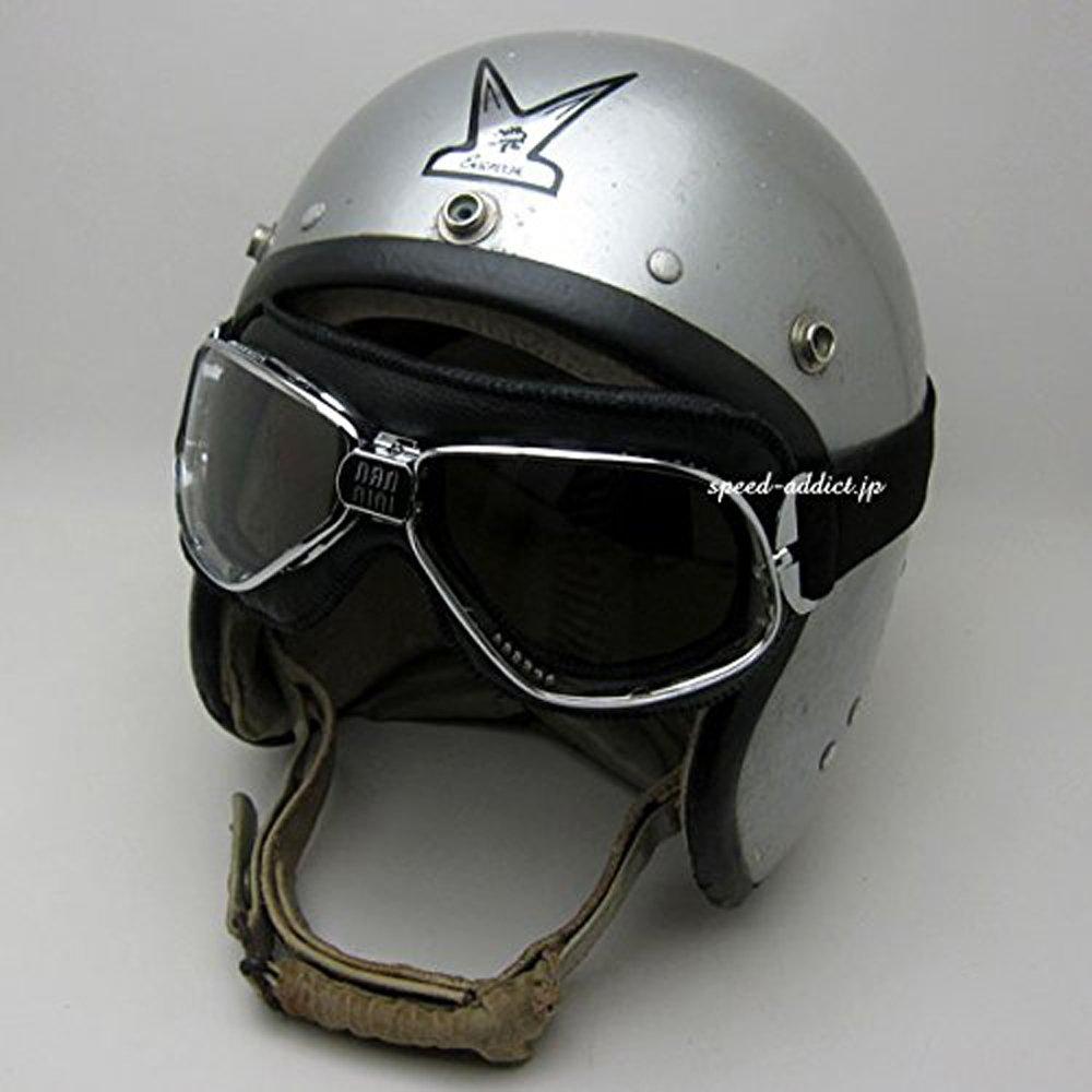 nannini Biker GOGGLE BLACK/CHROME × ANTI FOG CLEAR