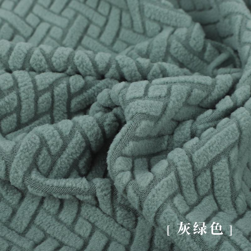 85x50cm Solid Color Elastic Knitted Fleece Fabric For Sofa Covers, Throw Pillows, Handmade DIY Chair Cover Fabric TJ20510