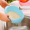Rice Washing Bowl Multipurpose Food Grade Small Rice Strainer Bowl for Kitchen Tool for Cleaning Rice Vegetable Fruit