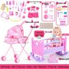 Cross-border Doll & Stroller Set for Girls - Children's Simulation Playhouse Toy