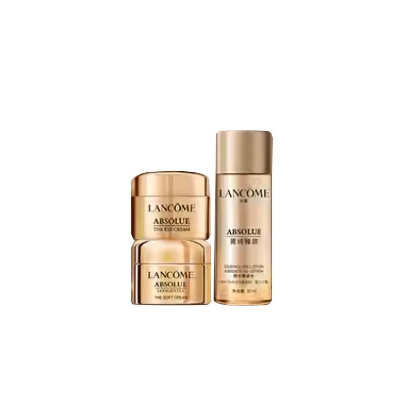 Lancôme Lightweight trial pack, moisturizing коричневый