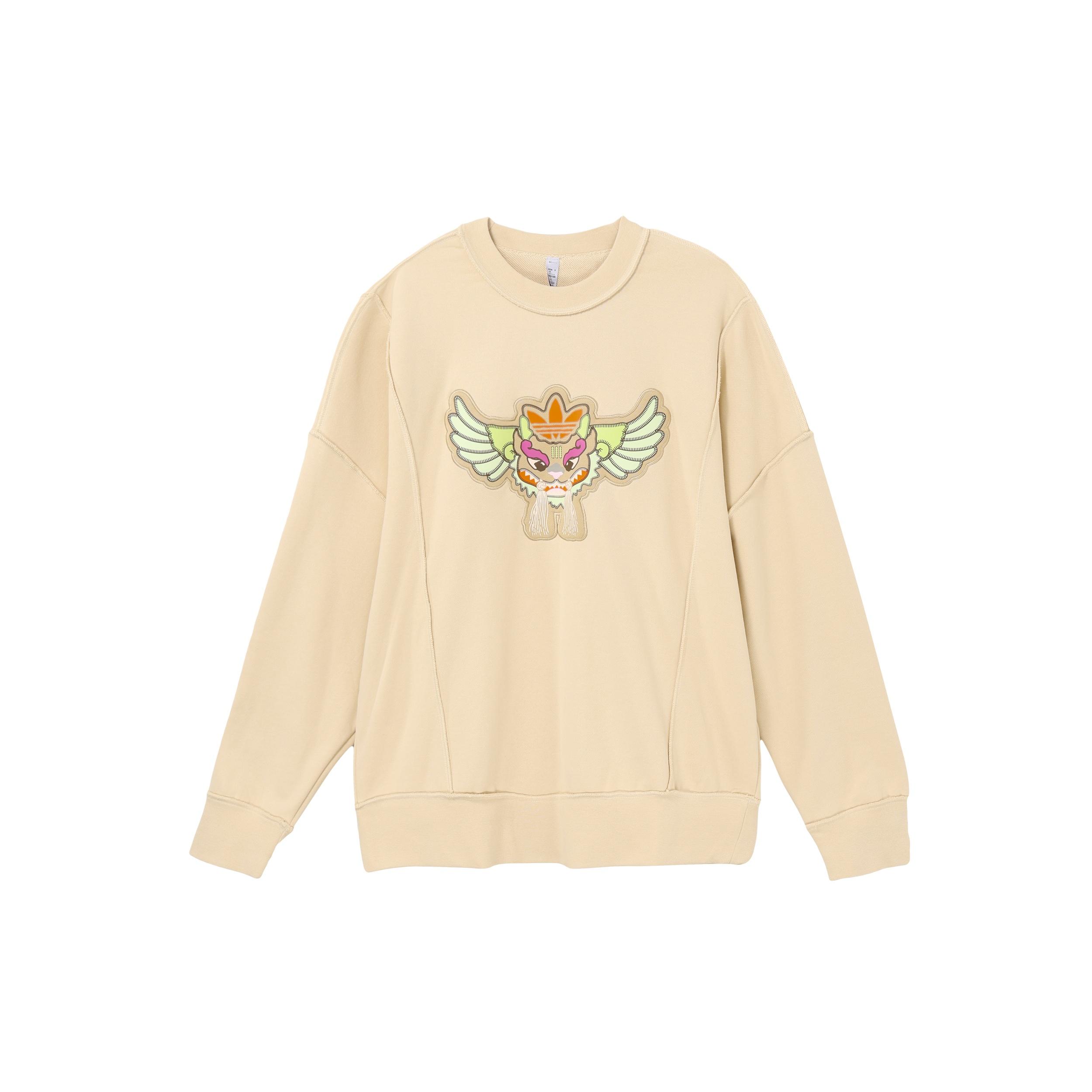 adidas Original Toc Ql Crew Sweatshirt Asia Sizing Beige Men s IP7549 L