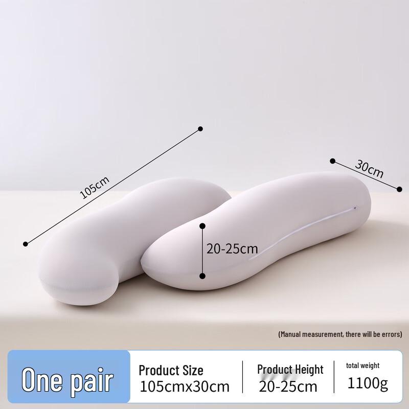 Upgraded Seahorse Neck Support Pillows (Pair)