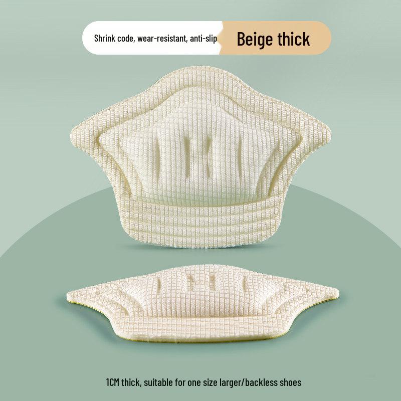 

Leather Loafers Heel Stickers: Adjustable Anti-Drop Pads for Perfect Fit