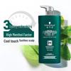 Schwarzkopf Men's Mint Vitality Shampoo 450ml