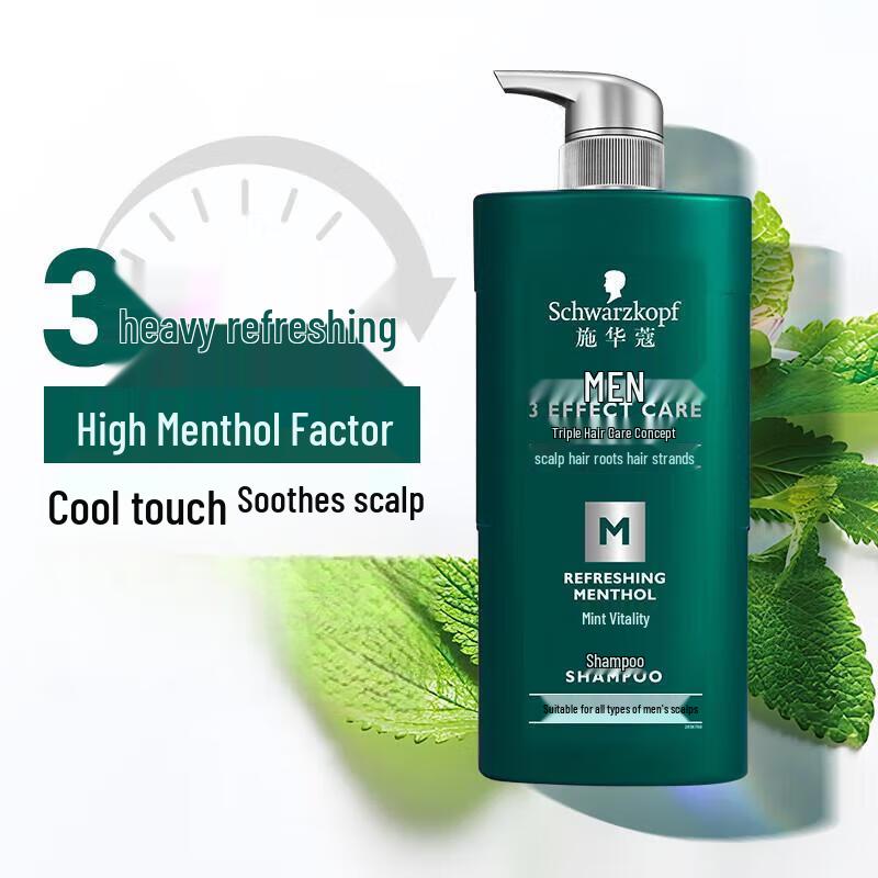 

Schwarzkopf Men s Mint Vitality Shampoo 450ml