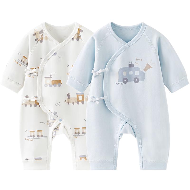 Tongtai Pure Cotton Baby Butterfly Romper Bodysuit 66cm