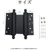 Free Hinge, 2 Pieces, Stainless Steel, Door Hinge, Double Opening, High Strength, Load Capacity