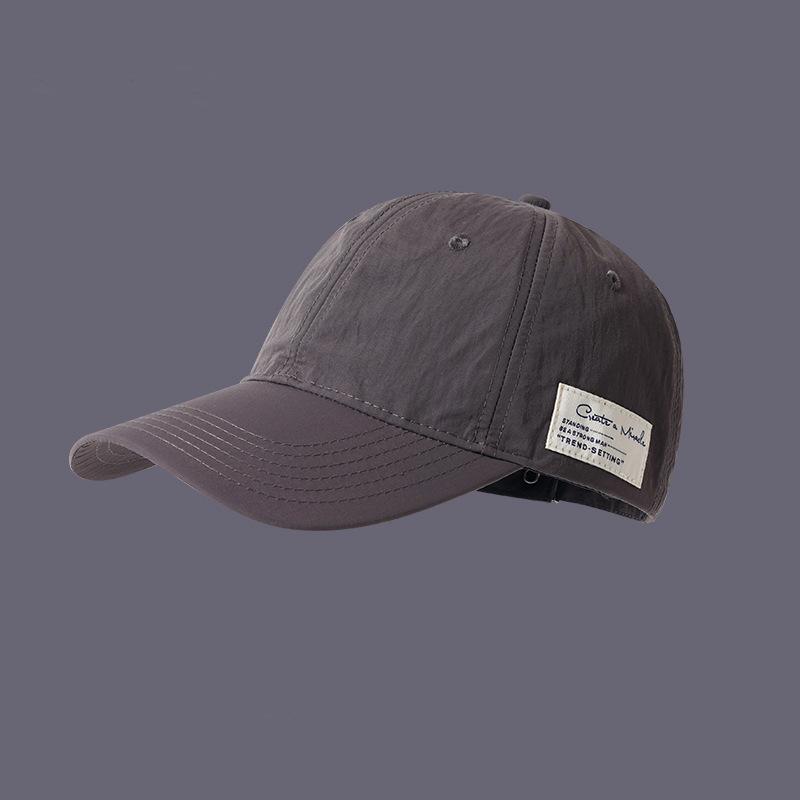 Peaked cap women's retro enlarged and deepened face small tooling baseball cap men's quick-drying sun hat outdoor sports