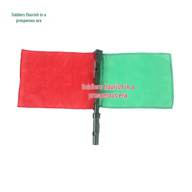 Multi-functional Command Signal Flag with Horn and Flashlight