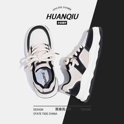 Global ZHQ-ZL8803 Popular Board Shoes Men's Shoes Original Niche Trend Versatile Shoes Men's Casual Sports Shoes Men's
