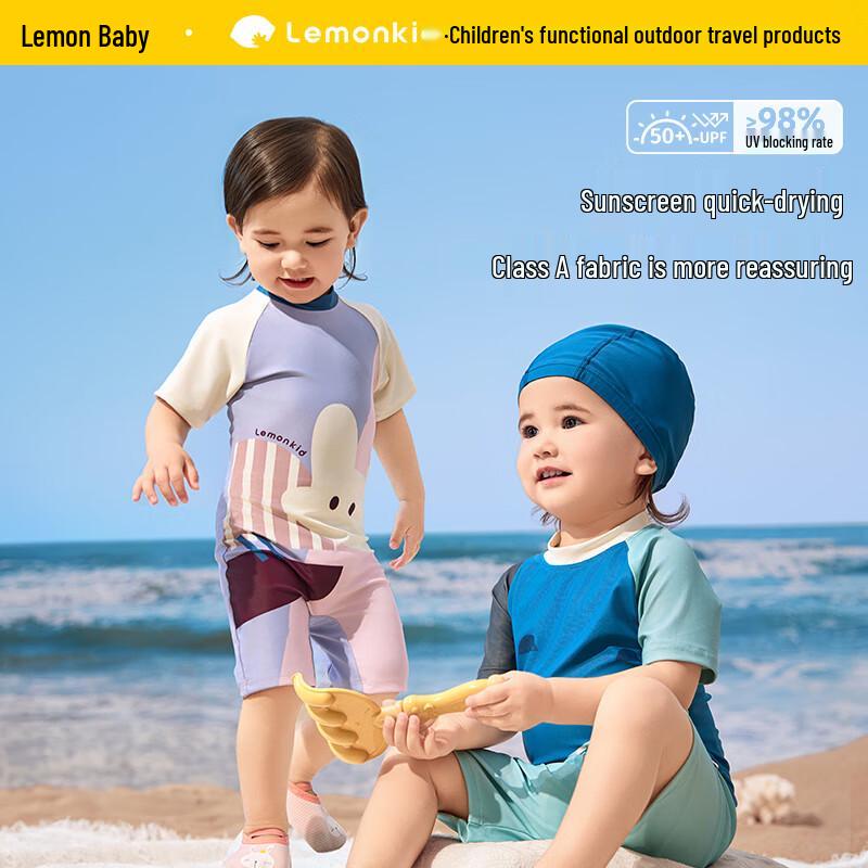 Lemon Baby Kids' UV Protection Swimsuit