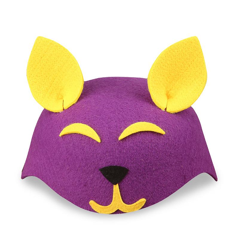 Cartoon Animal Hats Pink Pig Cap Yellow Bee Polka-dot Dog And Rabbit Animal-themed Hats Birthday Party Cosplay Gift And Headwear