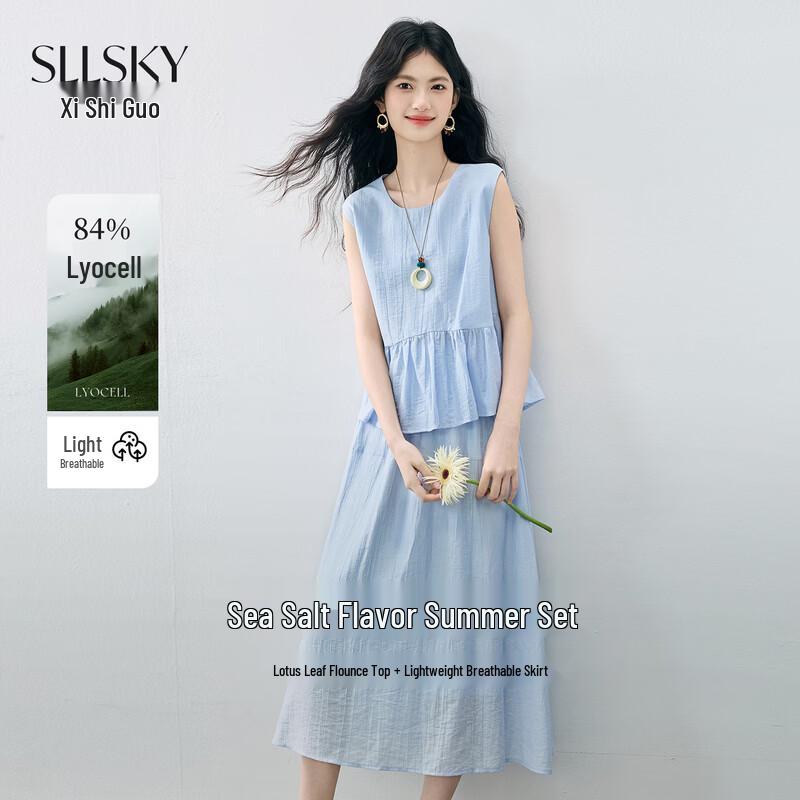 Sllsky Women s Pure Style Lyocell Sleeveless Two-Piece Set L