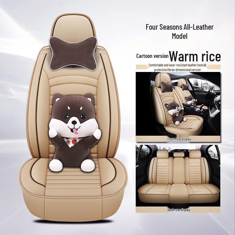 Beijing Hyundai Sonata/Accord Seat Cover: Suitable for 8th, 9th, 10th Gen, All-Season