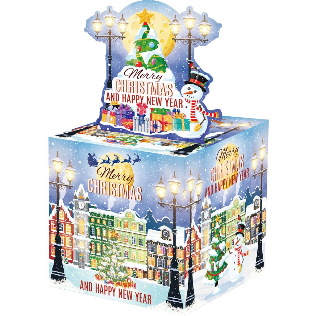 

Gift Christmas Snowman Box With Paper Material For Holiday Surprises Celebration