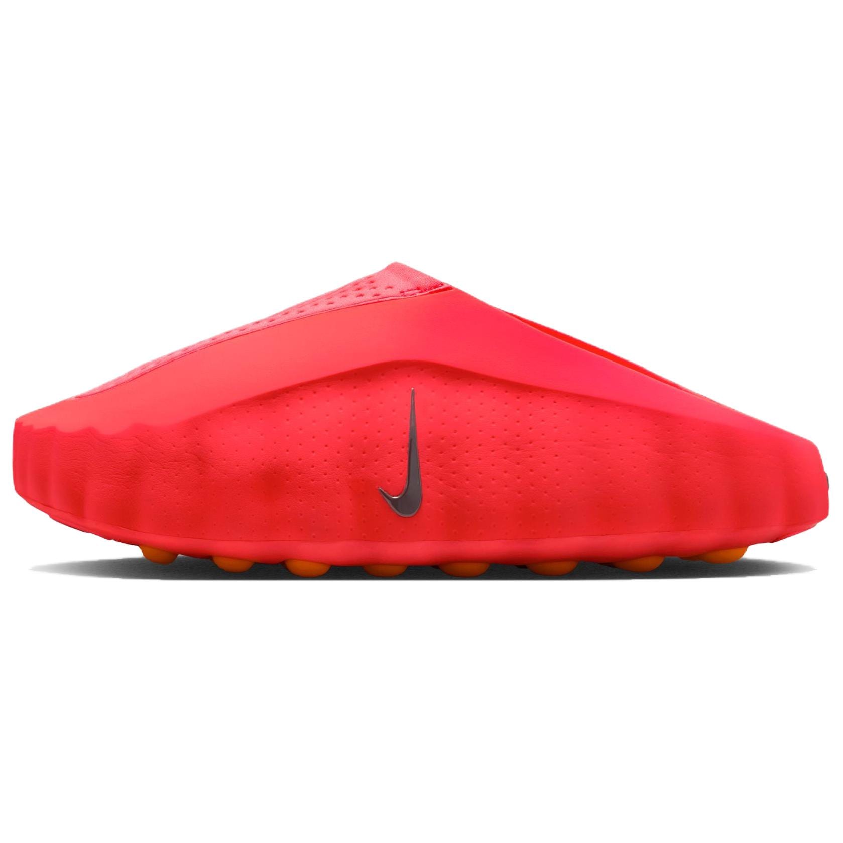 Nike Mind 001 No Special Function