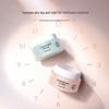 Dabao Moisturizing Day & Night Face Cream Set