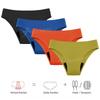 Seamless Women's Leak-Proof Menstrual Swimsuit Panties - Four-Layer Protection 