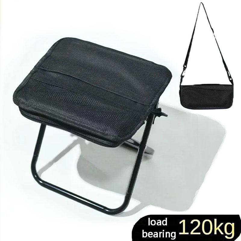 

Outdoor leisure, camping and hiking folding stools, shoulder bag style portable stools that can be easily stored чорний