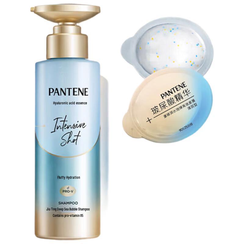 Pantene Deep Water Bubble Bomb Hydrating Shampoo