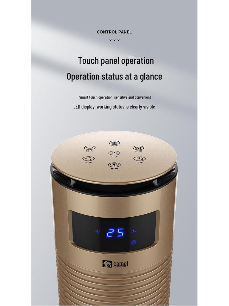 Water-Cooled Tower Fan with Remote Control and Leafless Design