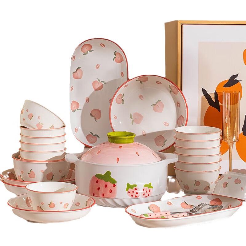 Kangmo Cute Peach Ceramic Dinnerware Set